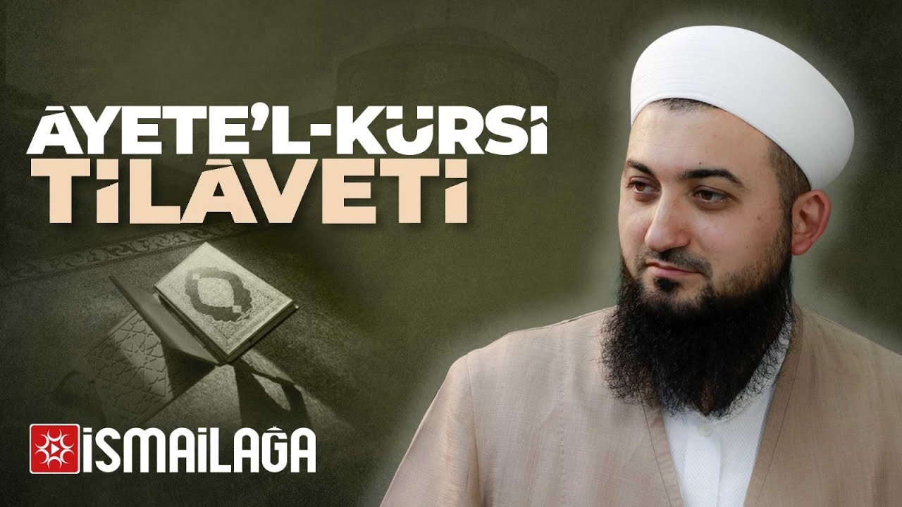 Âyete’l-kürsî Tilaveti - (آية الكرسي) – Mustafa Üstübi Hoca Efendi