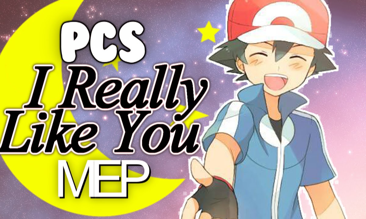 {PCS} I Really Like You MEP