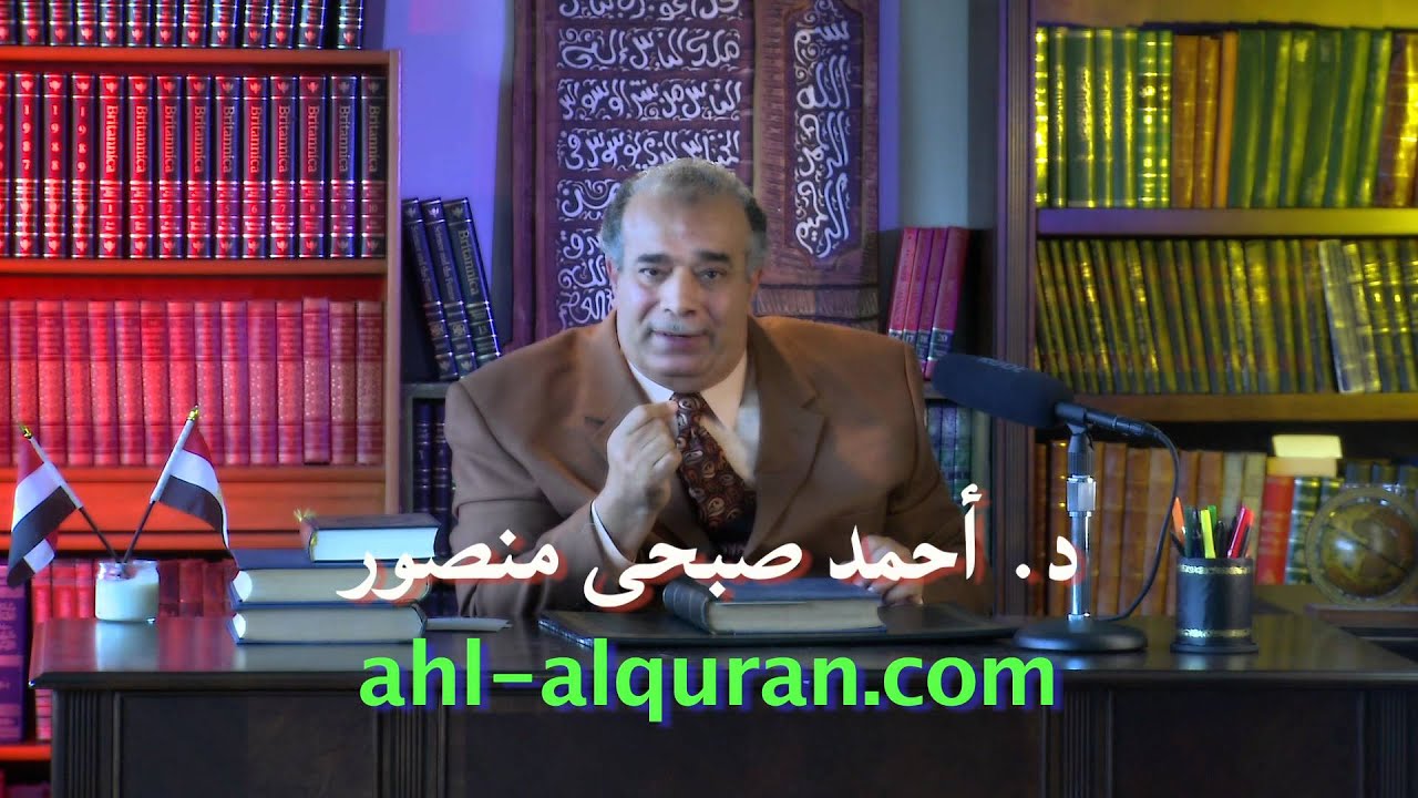 فضح السلفية   البخارى الكاذب يتهم الرسول بإباحة الزنا وتحريم الزواج 2 2