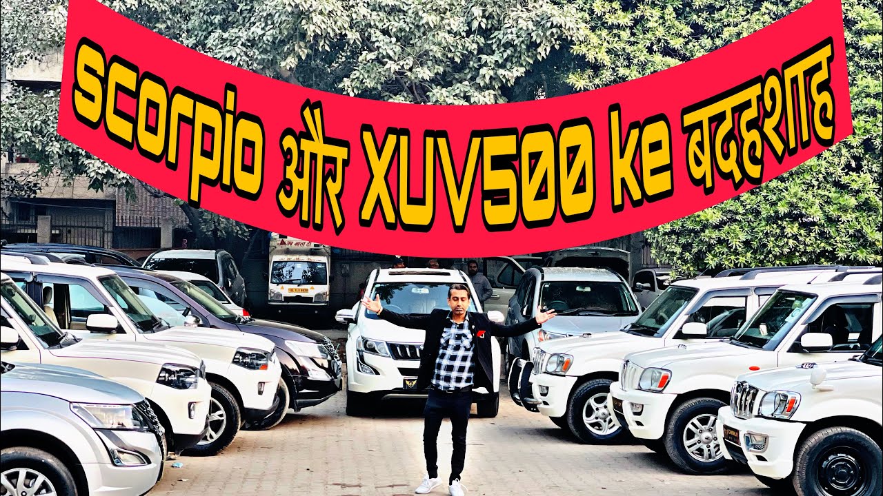 MAHINDRA KI GAADIYON KA MELA / CHAWLA MOTORS @chawlamotors2442