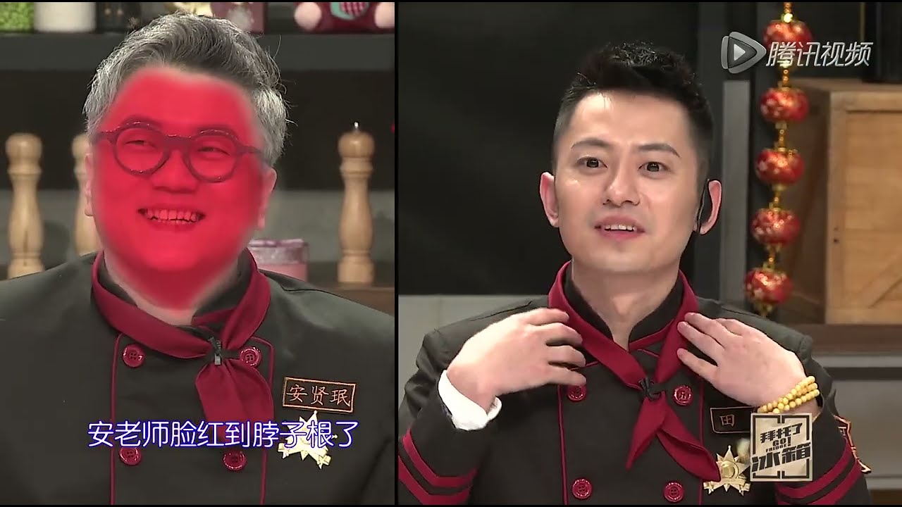 拜托了冰箱中国版第1季完整版：[第9期]冰箱家族惊声尖笑吓懵少女时代泰妍