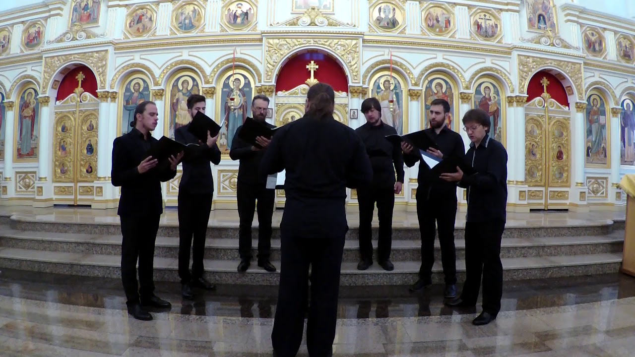 Херувимская песнь Великой Субботы. Ex Libris Ensemble.