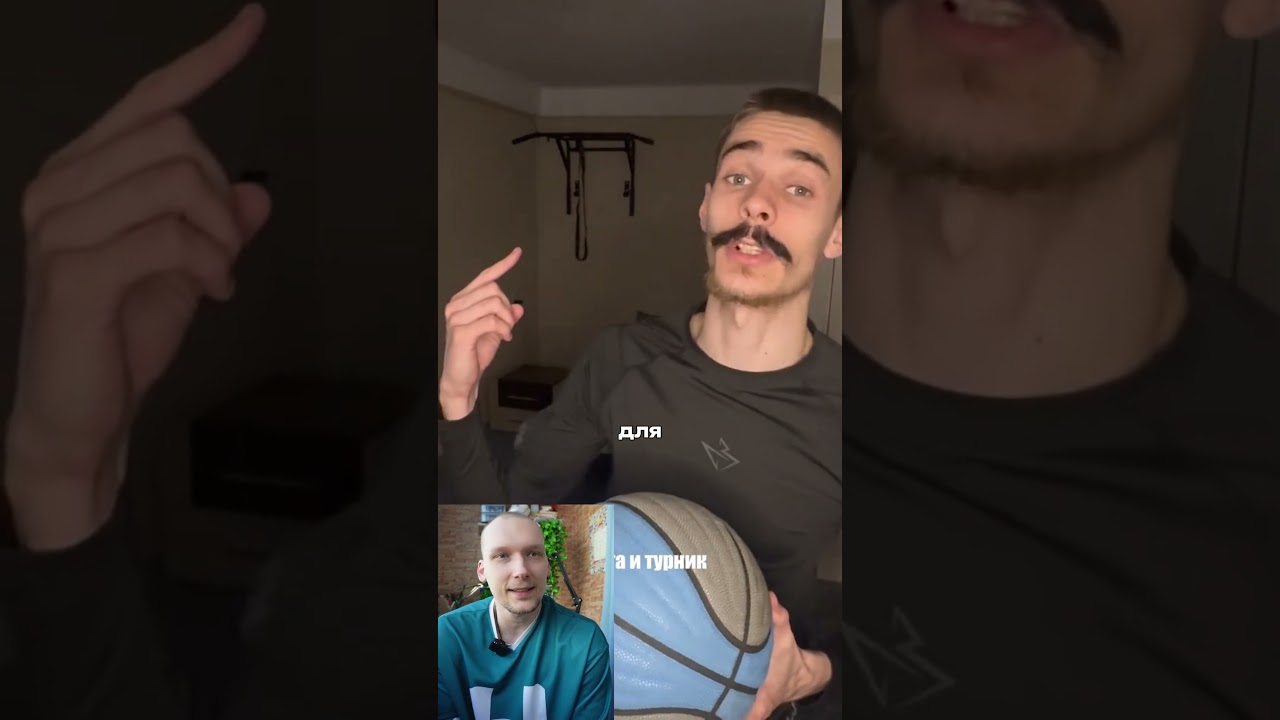 Эксперты из тик тока про увеличение прыжка😄