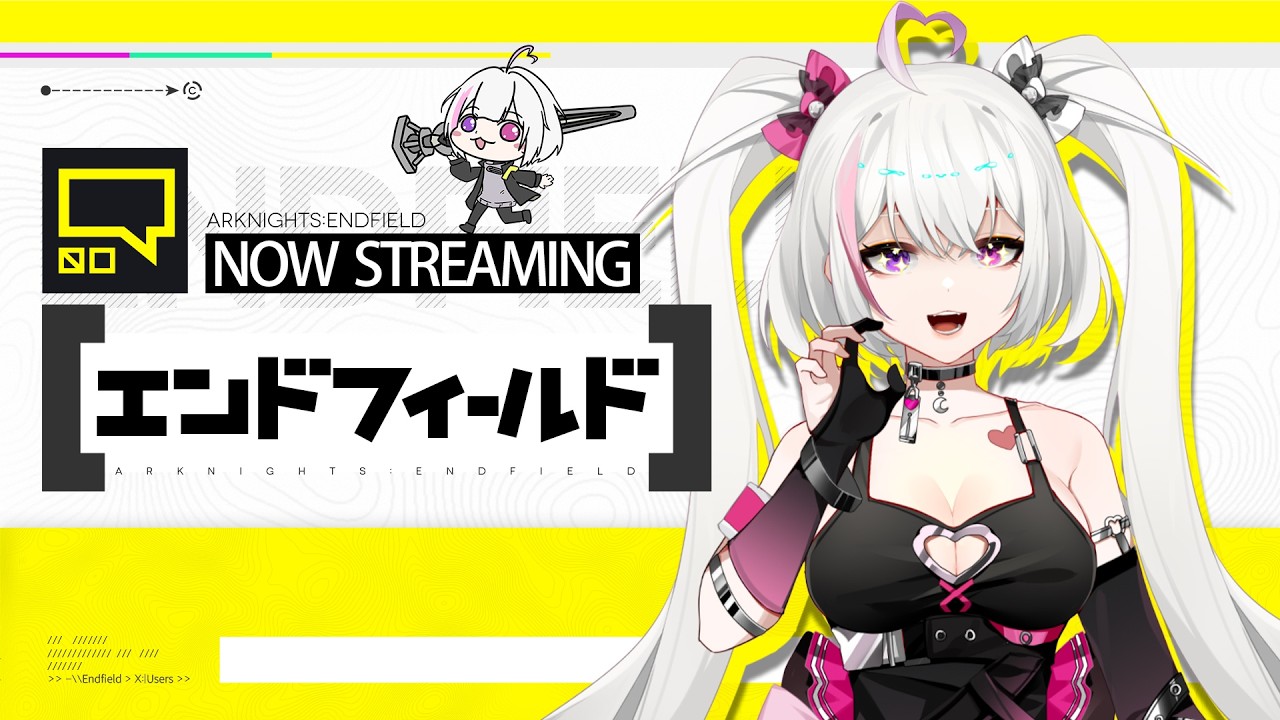 【#アークナイツエンドフィールド 】黒夜叉、出撃！ｗ【#マジカルこよい】