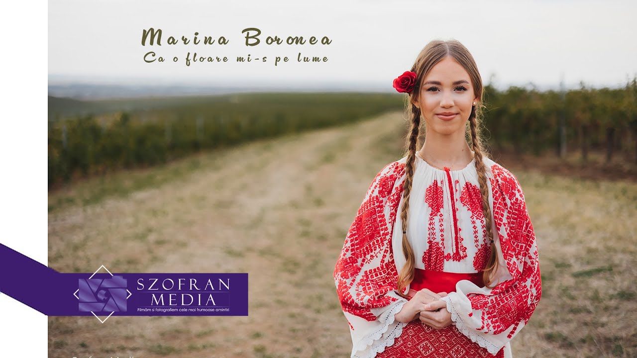 Marina Boronea - Ca o floare mi-s pe lume
