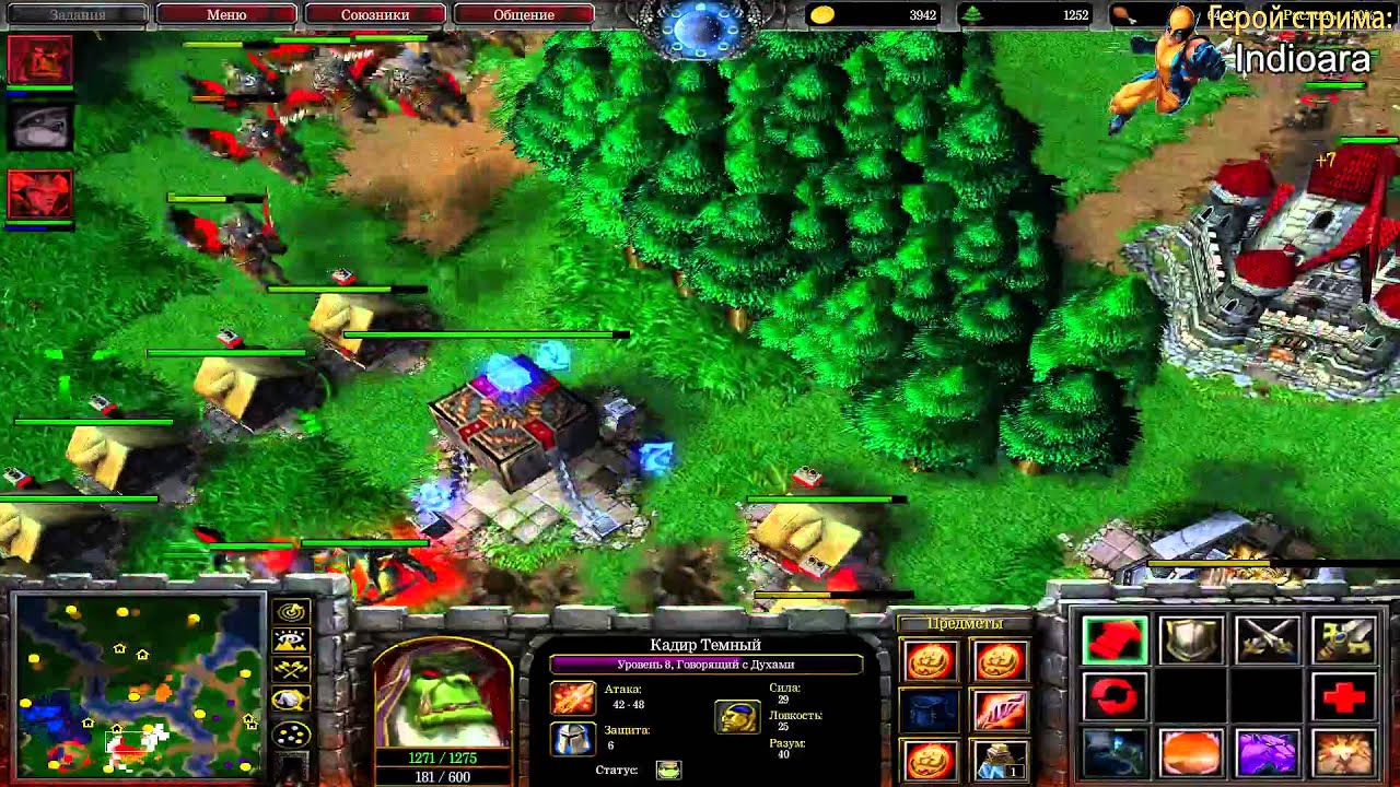 Warcraft 3 FFA: Игра, в которой было ВСЕ!