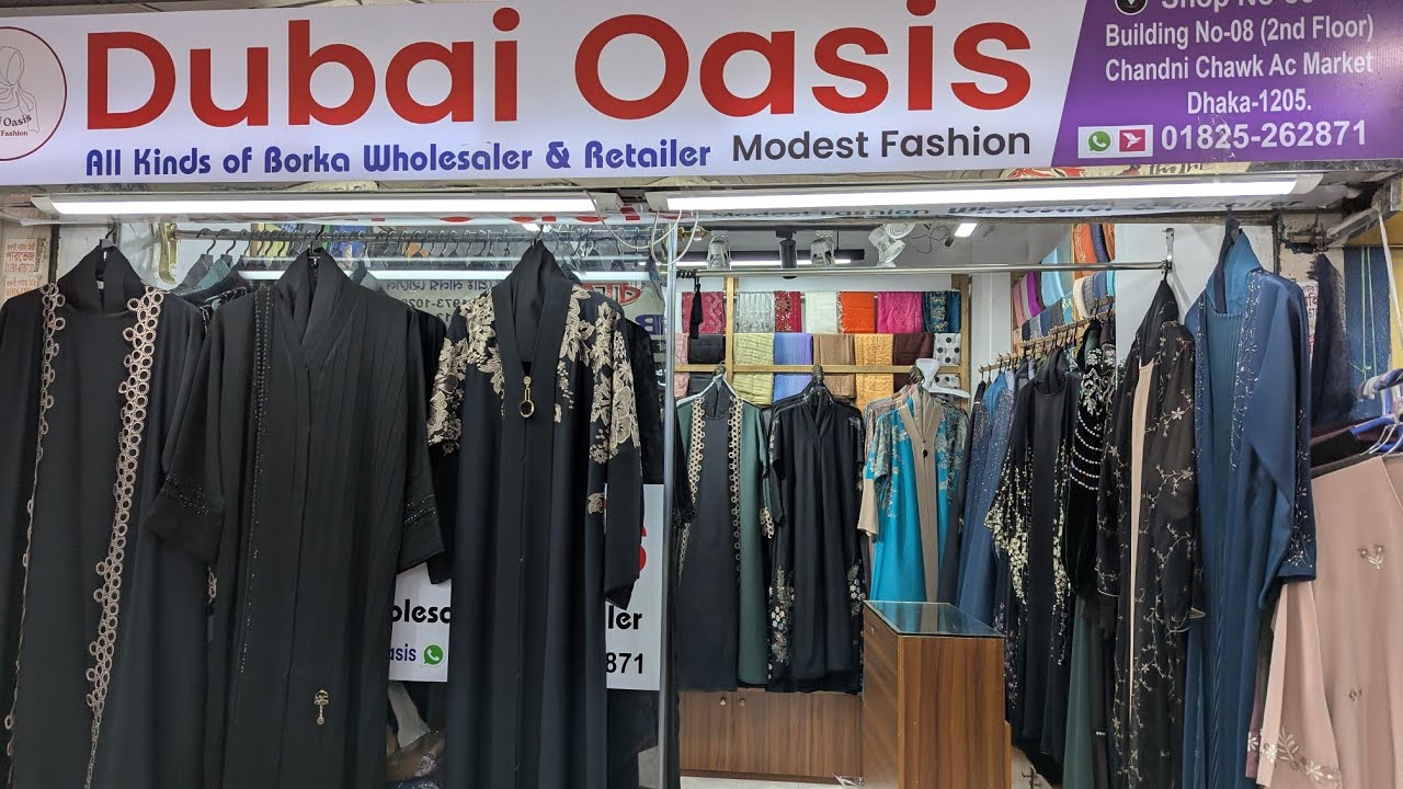 অরজিনাল দুবাই ইমপোর্ট বোরকা আবায়া 👌soroom er update digine borka abaya 🛍️@stylishabaya 