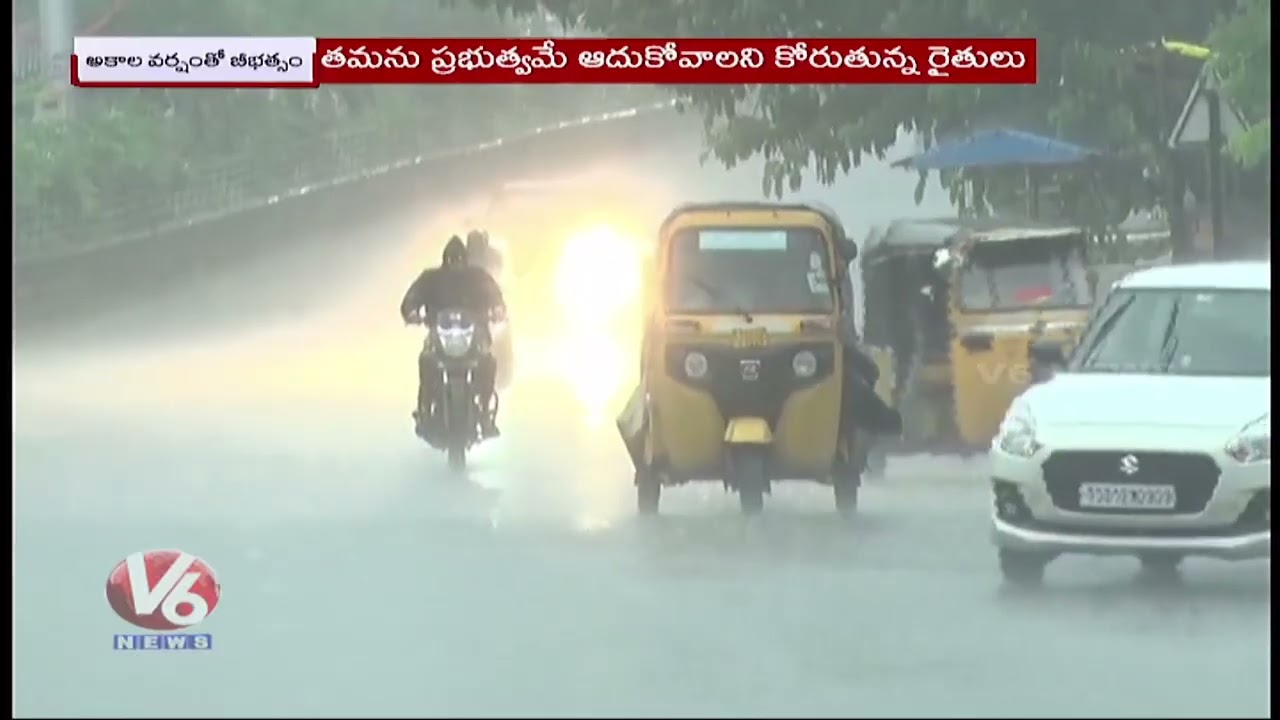 Telangana Farmers Face Massive Losses as Unseasonal Rains And Hailstorms Hit Crops  | V6 News