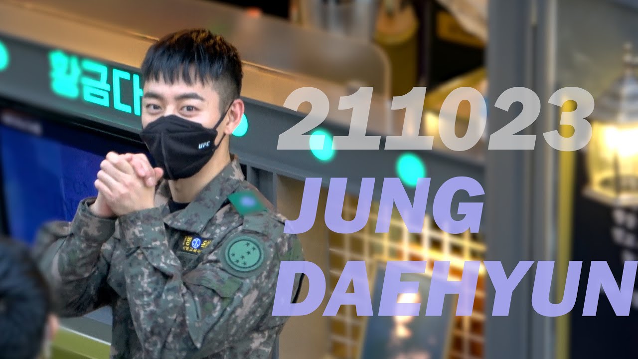 211023 첫공 기념 커피차 보러 온 대현이💖