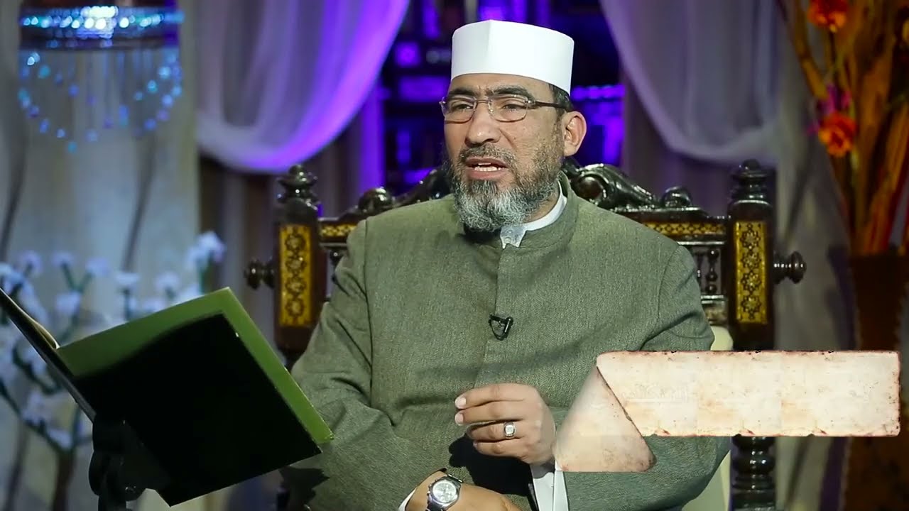 الجامع للقراءات العشر ||الحلقة (40) سورة البقرة (الآيات 268  : 276 ) - الشيخ حسن السكندري