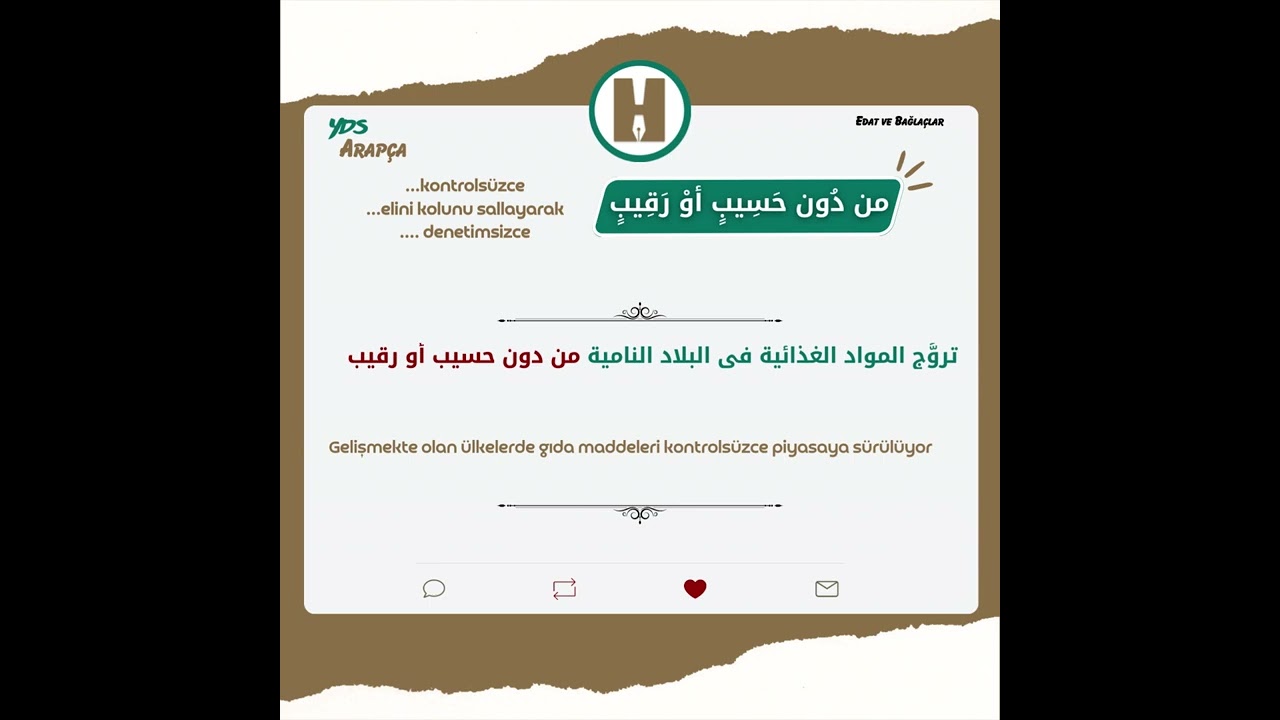 YDS/Y&Ouml;KDİL  Edat ve Bağla&ccedil; &Ccedil;alışması