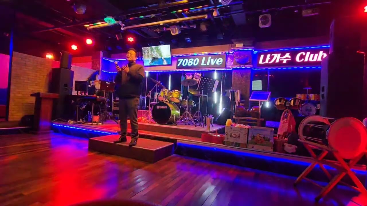 #미안한 사람/원곡:진성/#이윤세/7080에서~