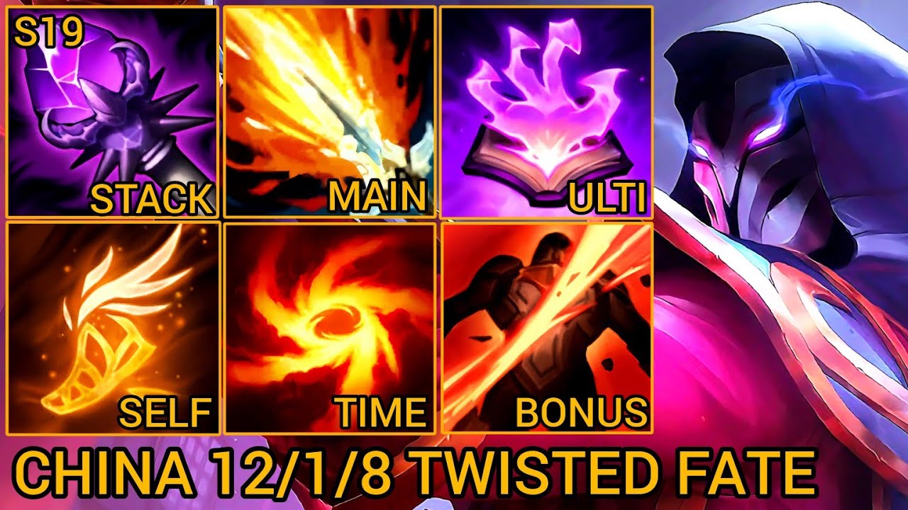 Country 10 Twisted Fate MVP S рейтинг 1 декабря 2018 года &mdash; Китай Wild Rift новая сборка и руны о...