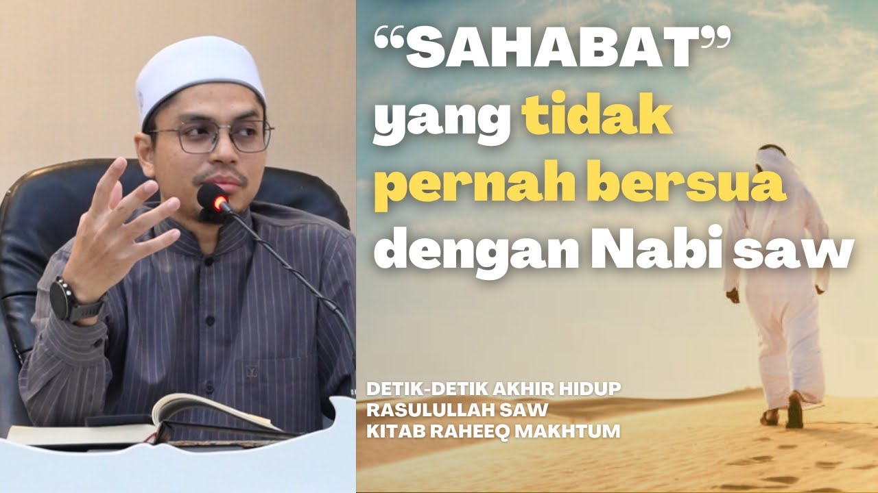 Kisah UNIK dua orang tokoh dalam delegasi | Ustaz Syed Ahma Israa' | Kitab Raheeq Makhtum
