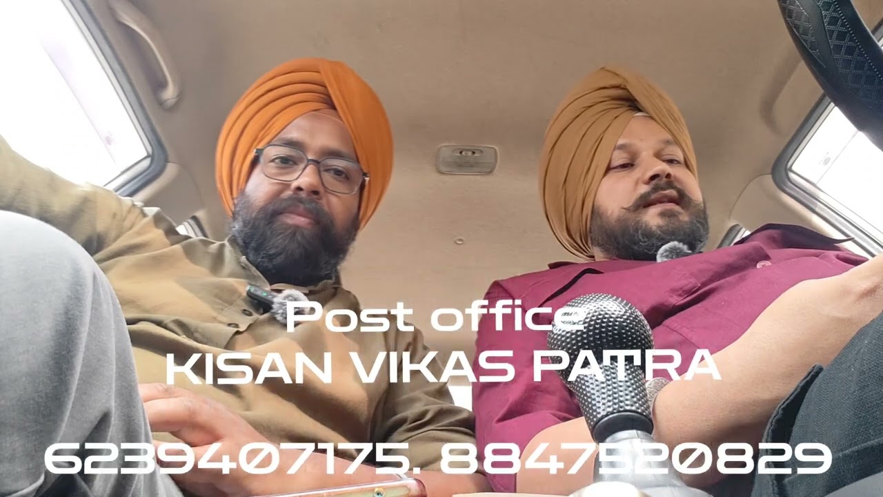 📮 Post Office KVP Scheme 2026 | Kisan Vikas Patra Complete Guide | Interest Rate, Money Double 
