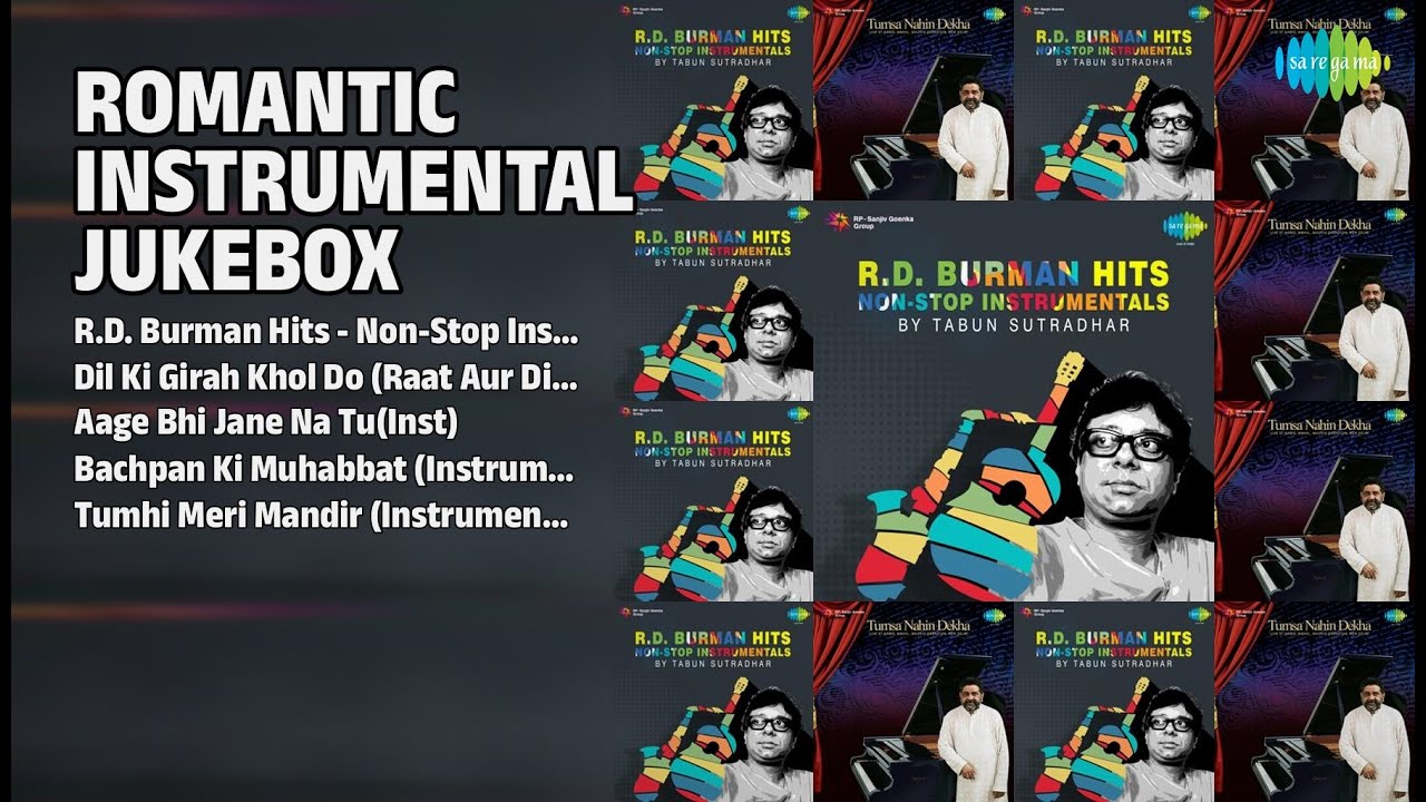 रोमांटिक इंस्ट्रुमेंटल ज्यूकबॉक्स | Tabun Sutradhar Songs