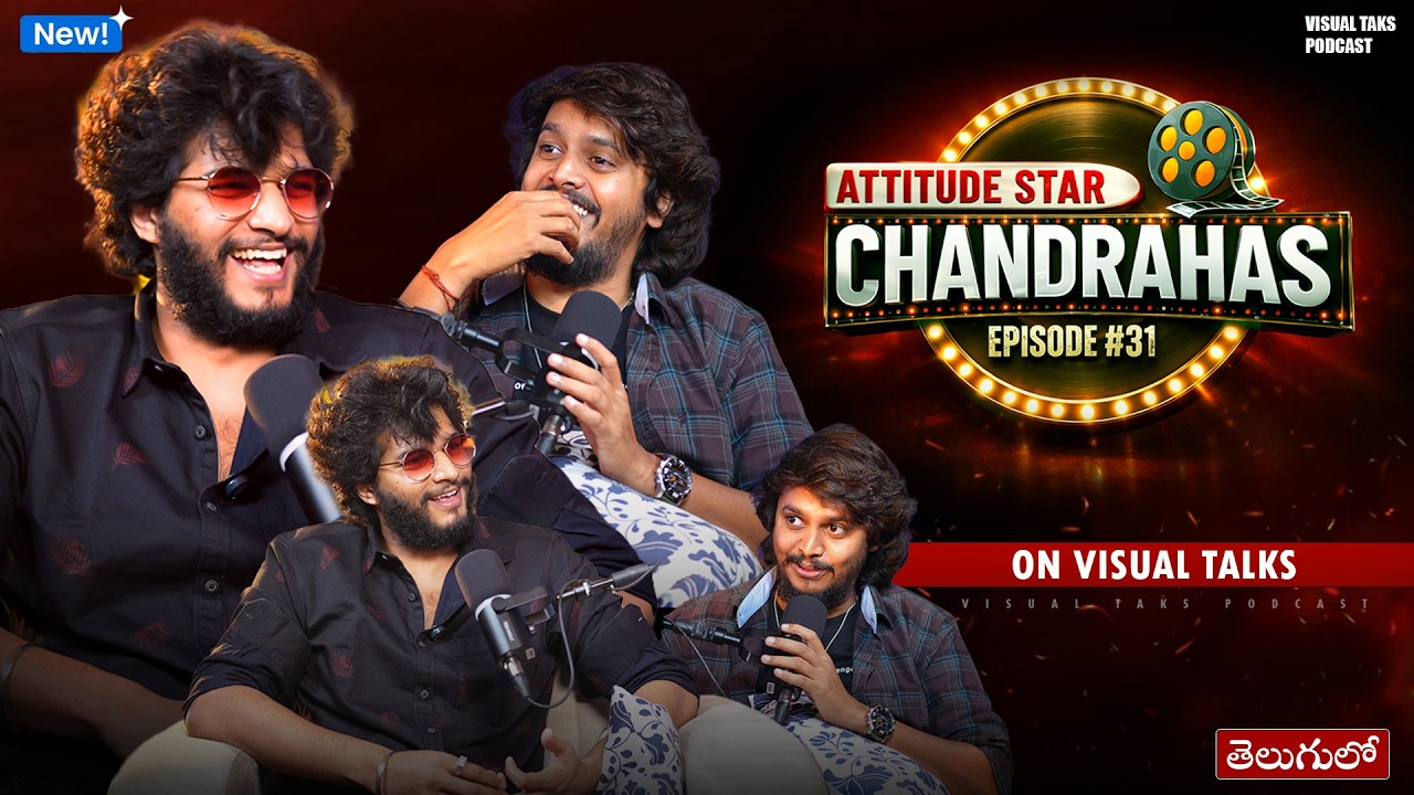 Chandrahass Latest Unfiltered Funny Podcast 🤣 School Memories & Acting Journey | Visualtalkspodcast