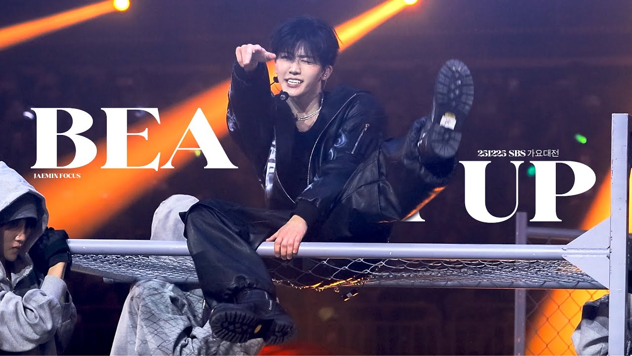 「2025125 SBS 가요대전 」재민 JAEMIN-Beat It Up Stage 4k/60fps Fancam Focus