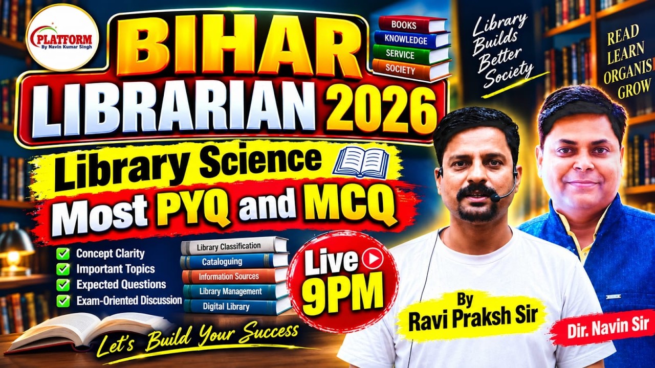 Bihar Librarian Class 2026 | Bihar Librarian ( Slet ) PYQ VVI Question Public Library