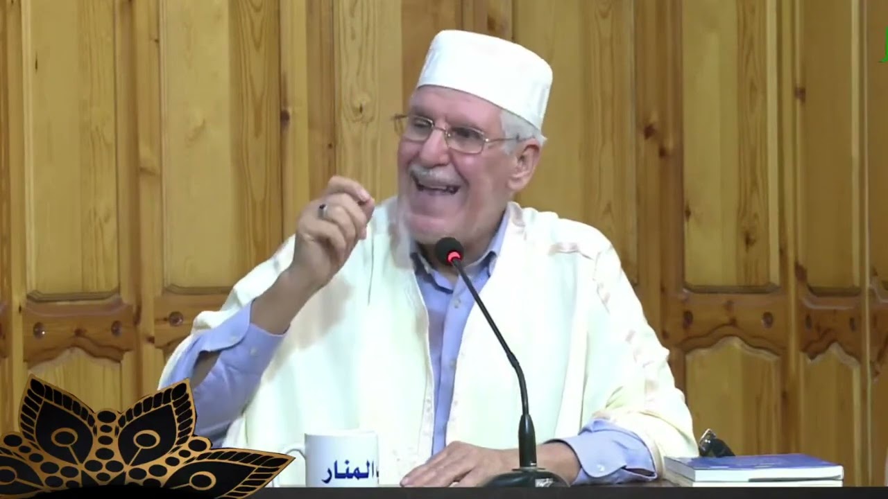 الاستاذ محمد الهادي الحسني الجزائري حفظه الله