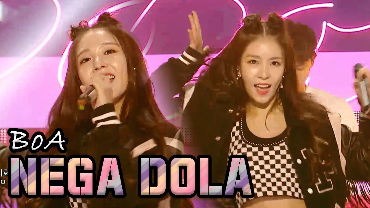 [Comeback Stage] BoA - NEGA DOLA, 보아 - 내가 돌아 Show Music core 20180203