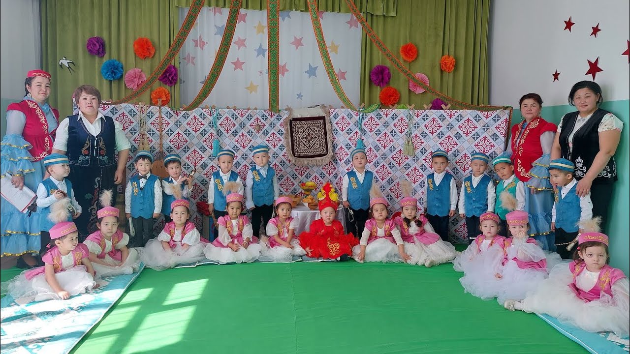 “Шолпы-шашбау” рәсімі