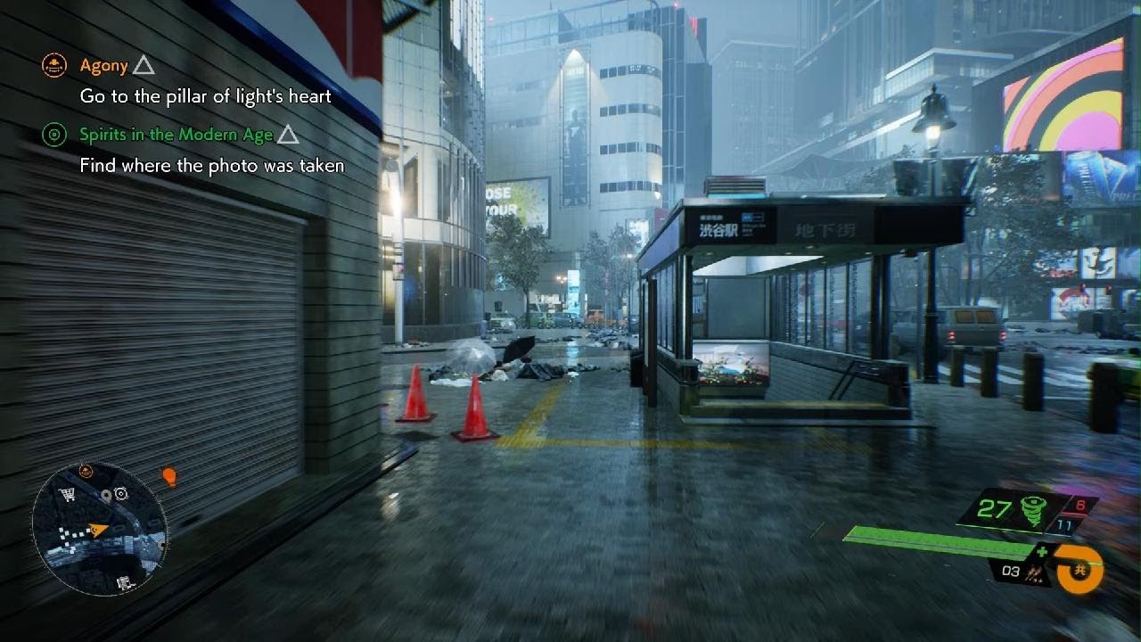 Ghostwire: Tokyo video 17