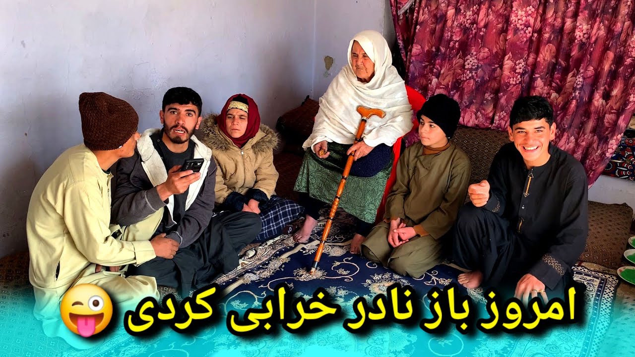 بیاب شدن نادر در آشپزی/ بدترین فرنی که خوردیم / کی ملامت است 😜