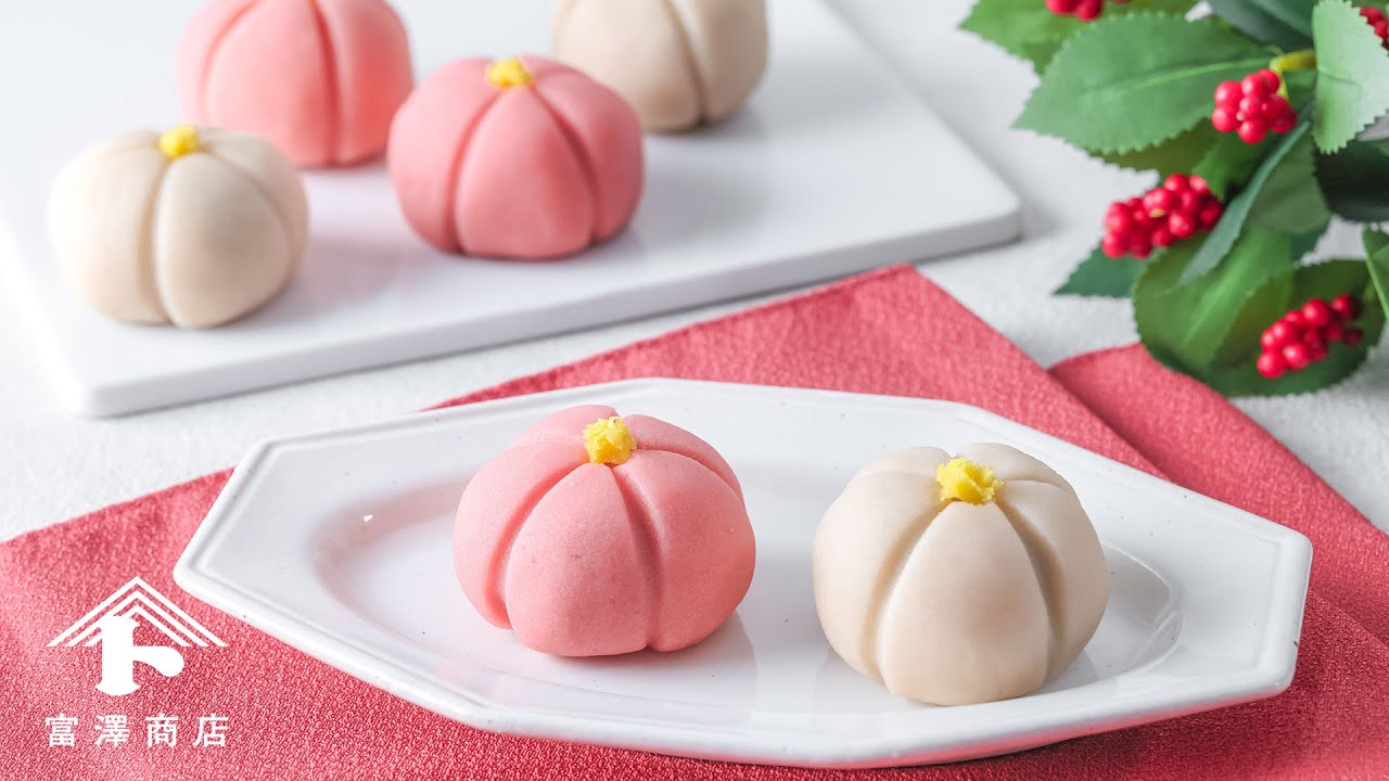 基本の練りきり〜梅〜 / 和菓子のレシピ