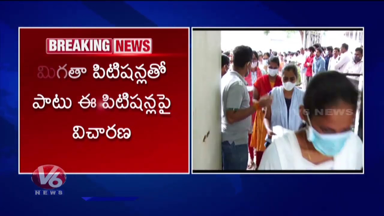 Supreme Court Notice To NTA, Center On Petitions | V6 News
