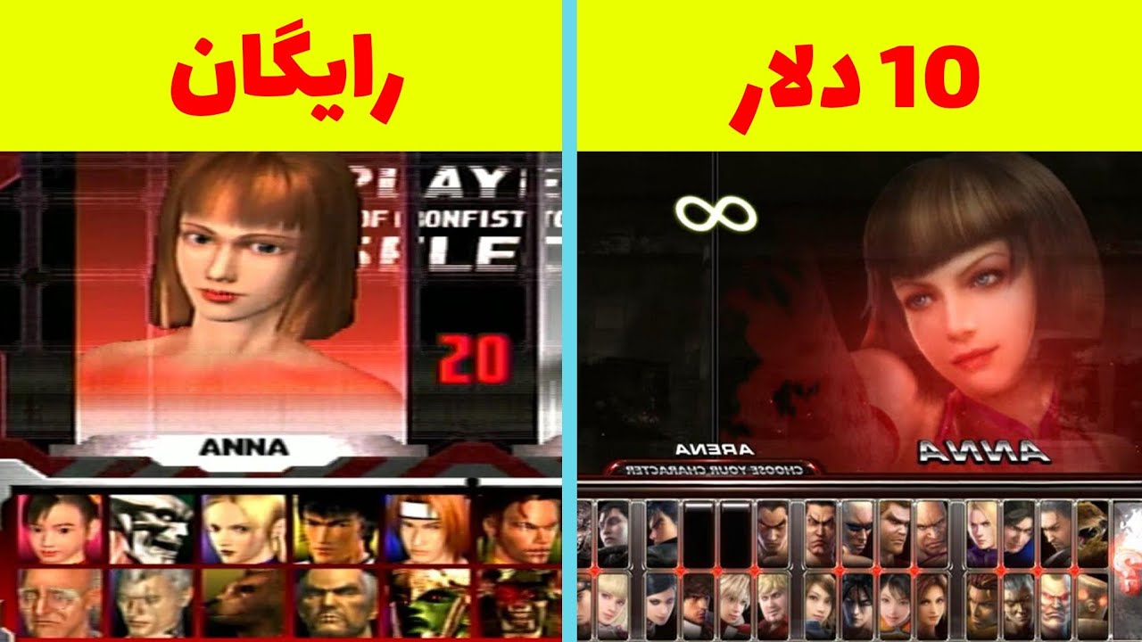 10 چیزی که به شما ثابت می کنه بازی های قدیمی بهتره