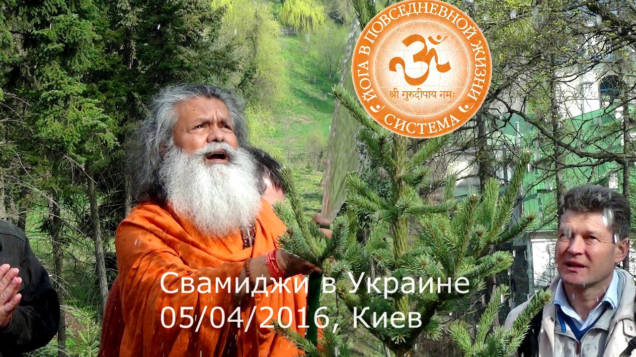 170405 Лекция Свамиджи в киевском ботаническом саду
