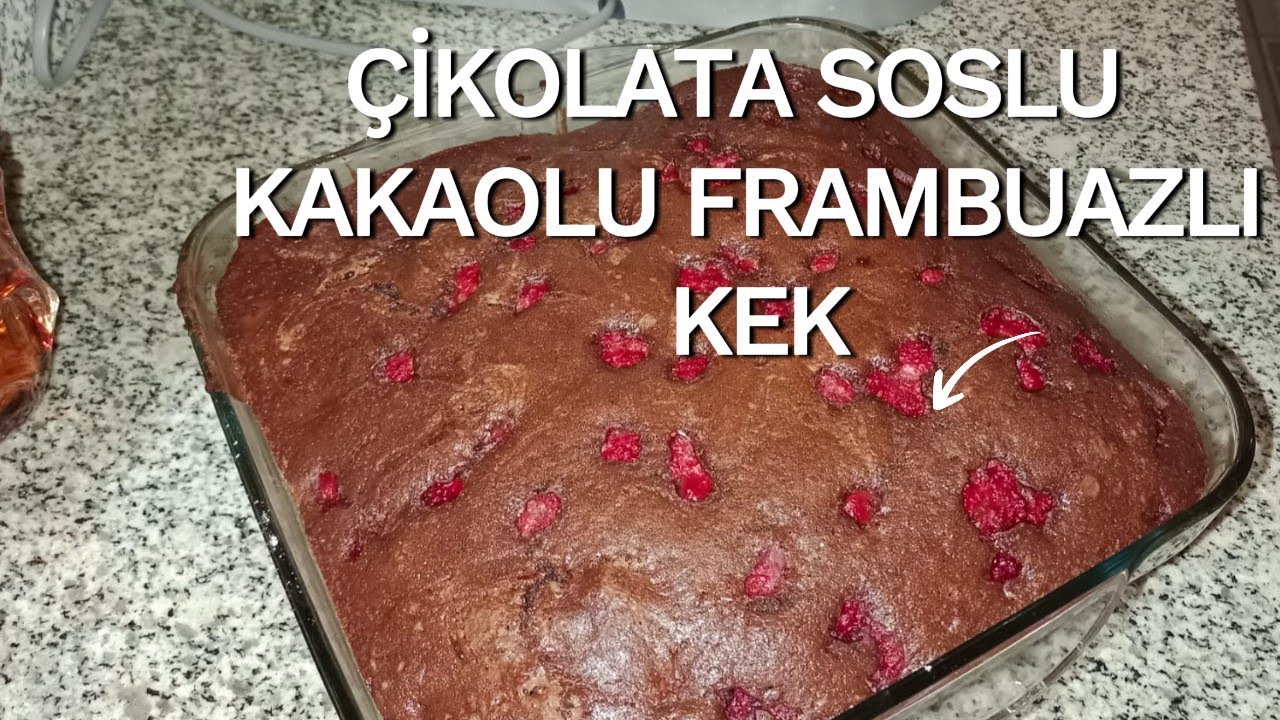 какао-малиновый пирог с шоколадным соусом💯👍Гармония шоколада и малины