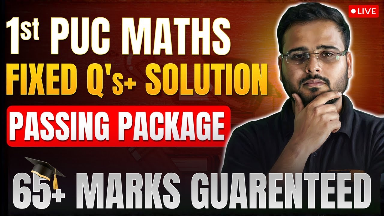 1st PUC Maths Passing Package 🚀 Fixed Questions + Solutions | 1st PUC 2026 | 65+ Marks Guaranteed 💯