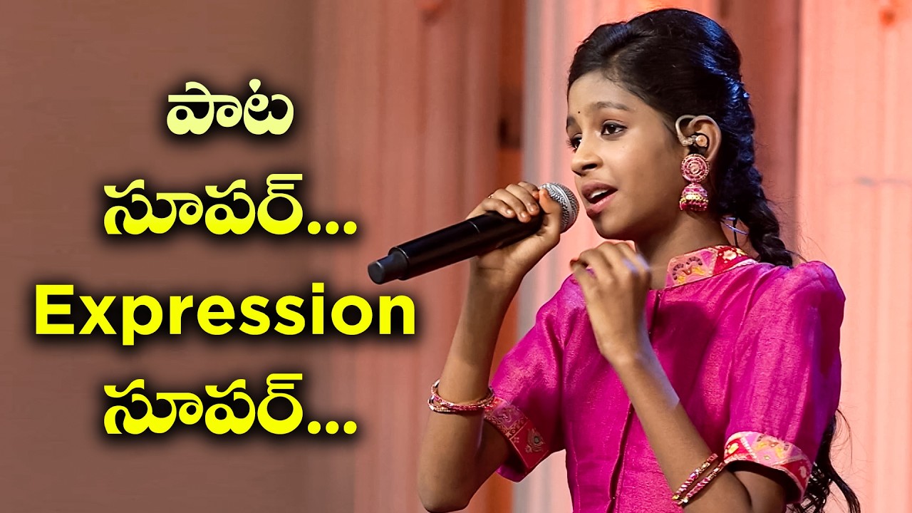 Chukkalu Themmenna Song - Harshini Performance | Padutha Theeyaga | ETV