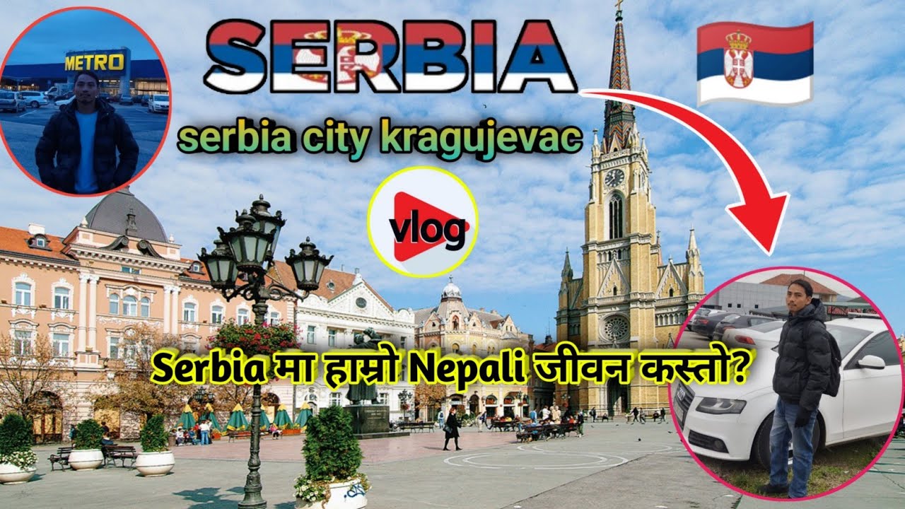 Serbia मा Nepali जीवन कस्तो छ?🇷🇸😲 | Expect vs Reality