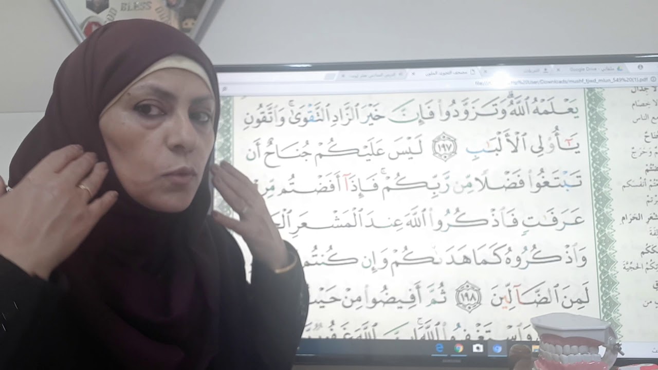 ص٣١