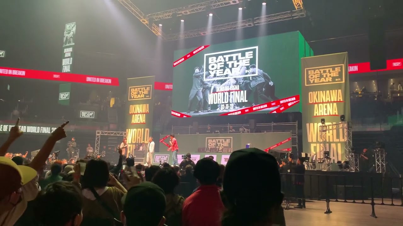 岡村隆史 in Battle of the year 2022 Okinawa final