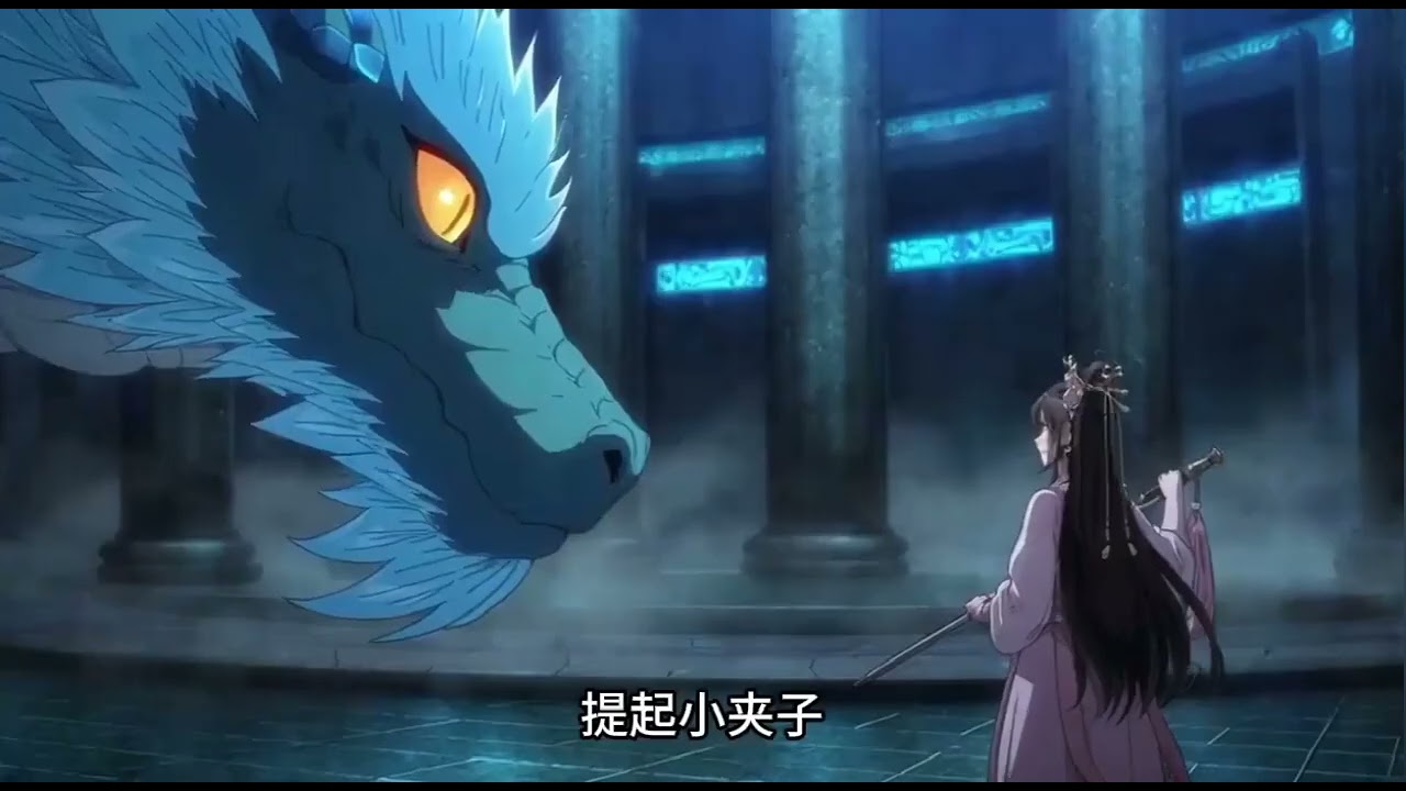 《仙规改了：师父是狗》咸鱼公主沐婉被白泽神尊收为徒弟，对师父一见倾心展开干年追求却无果，师父还定下“谁先脱单谁是狗”的门规让全宗门陪其单身。师父母亲珍姨的到来让沐婉有了“靠山”#阿紫说漫