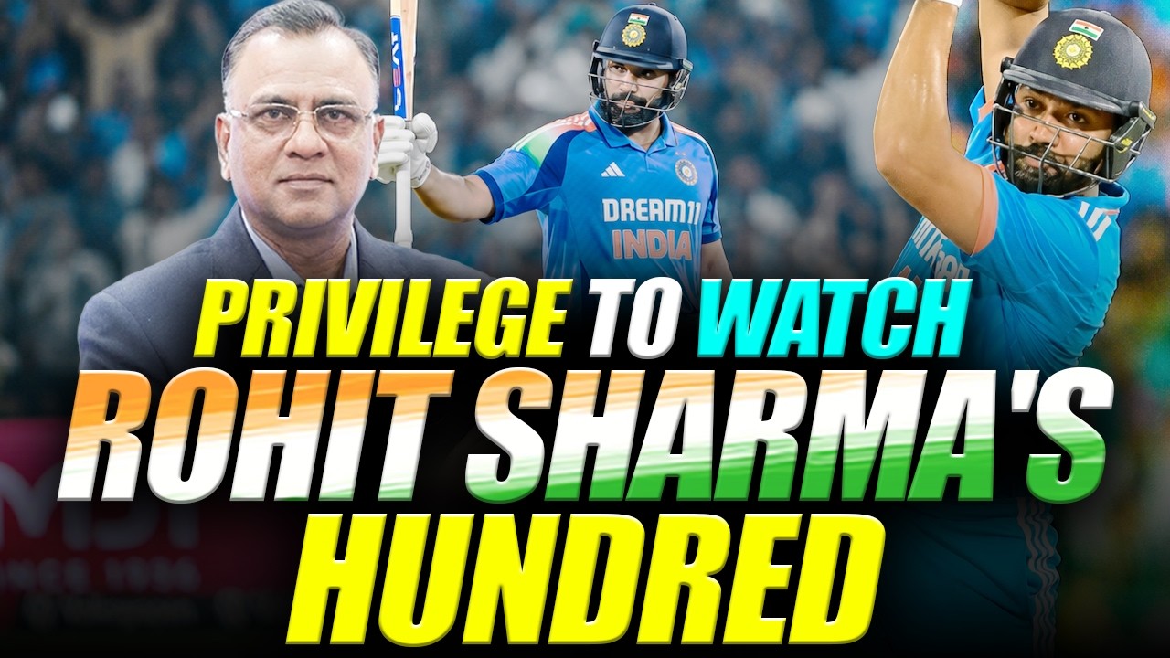 Privilege to Watch Rohit Sharma's Hundred | Basit Ali