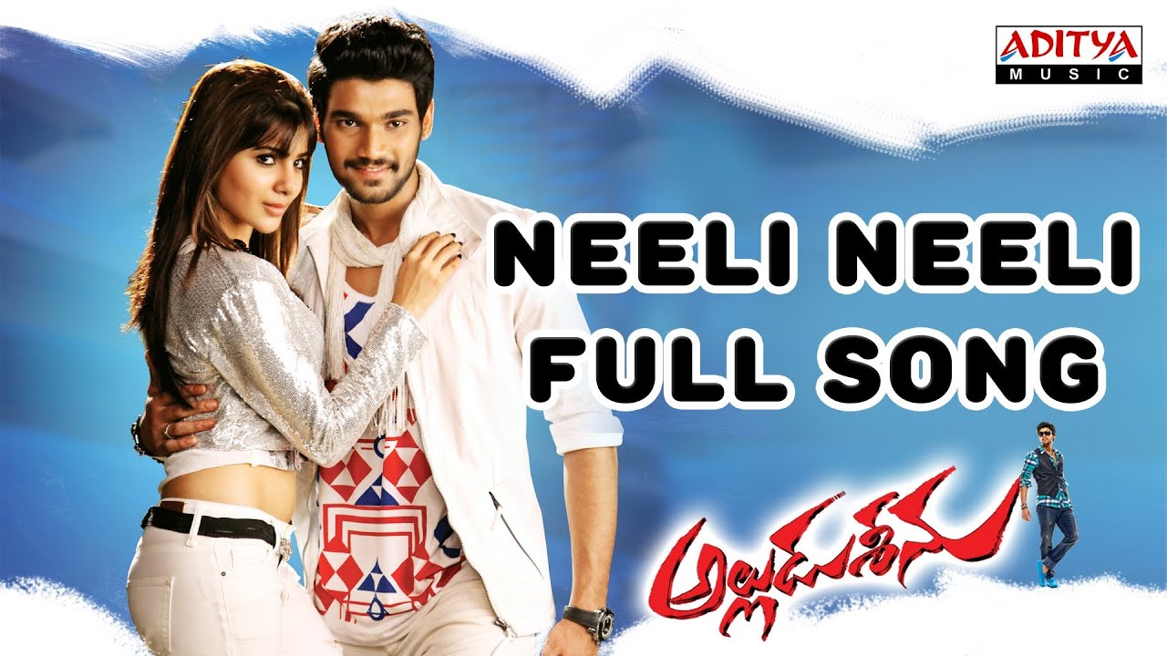 Alludu Seenu Movie || Neeli Neeli Full Song || Sai Srinivas,Samantha