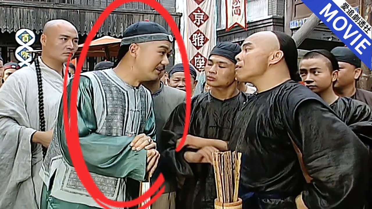 [華語經典] 惡霸強行給過路富商算命，殊不知站他眼前的可是皇帝，反判他一句他活不過七天！【康熙微服私訪記】