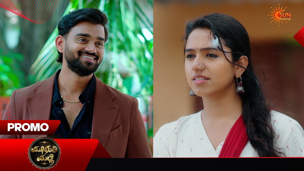 Muguthi Malli - Promo | 10 Jun 2026 | Kannada Serial | Sun Udaya