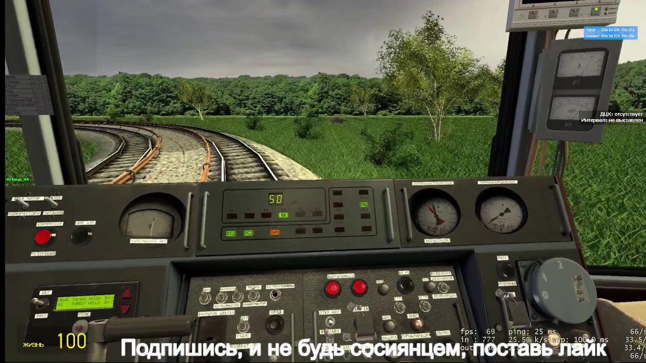 Garry's Mod
