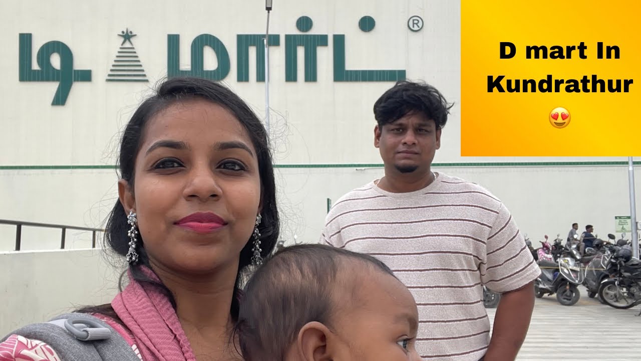 New D Mart in kundrathur | New D mart opened at Kundrathur moondram kattalai Kovur