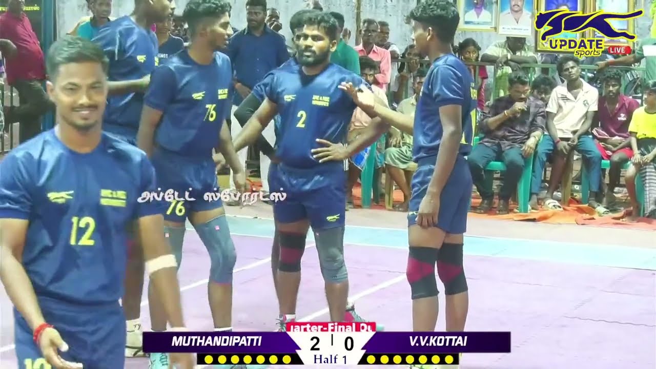 QF | AMC MUTHANDIPATTI vs ETHAIYAPARAVAI V.V.KOTTAI |#PUDUKUDI#THANJAVUR MENS KABADDI - 2026