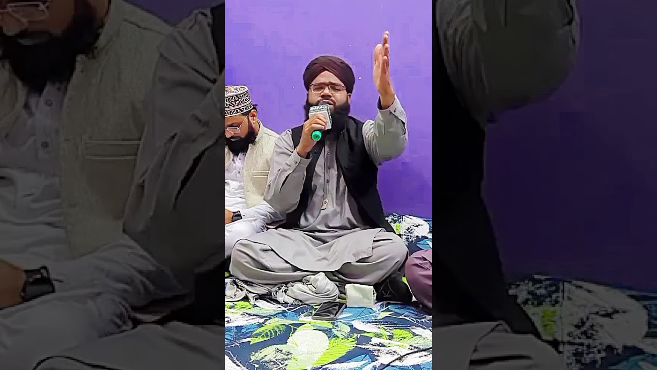Kia batao k kia Madina he By Hafiz Raza Ali Qadri like share Comment 