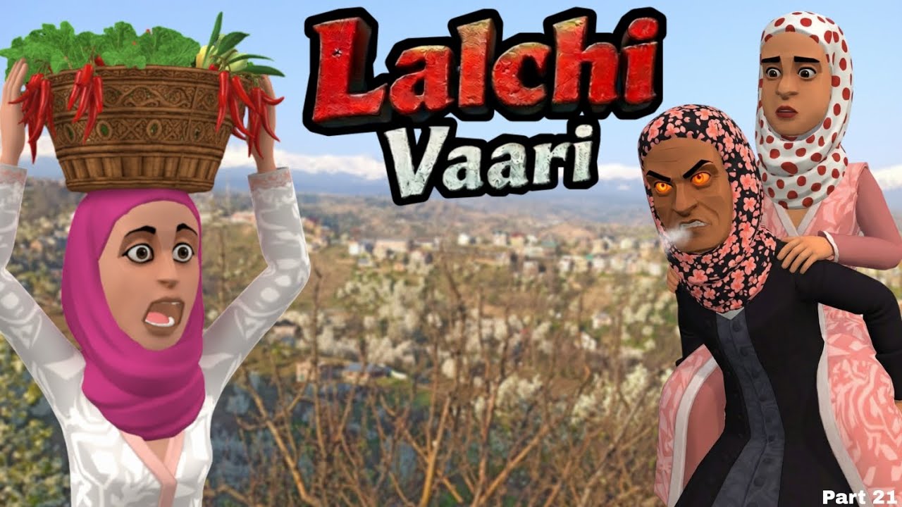 Galti Hund Ehsaas | Lalchi Vaari | Kashmiri Drama | Kashur Funbaaz