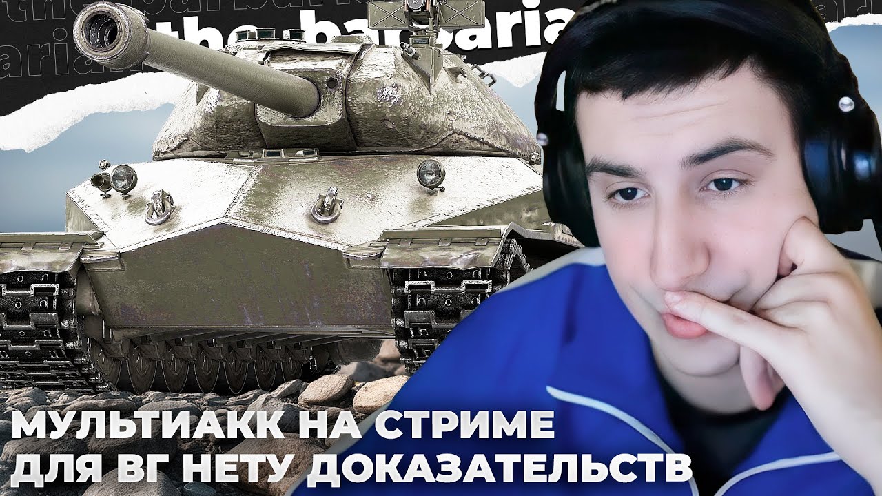 5К СРЕДНЕГО СО СТРИМСНАЙПЕРАМИ. ДЕСИСЯТКА В ПРЯМОМ ЭФИРЕ. ФОКУС НА ЖЕМЧУЖКЕ. СКРИМЕР ОТ ВЭГЭ