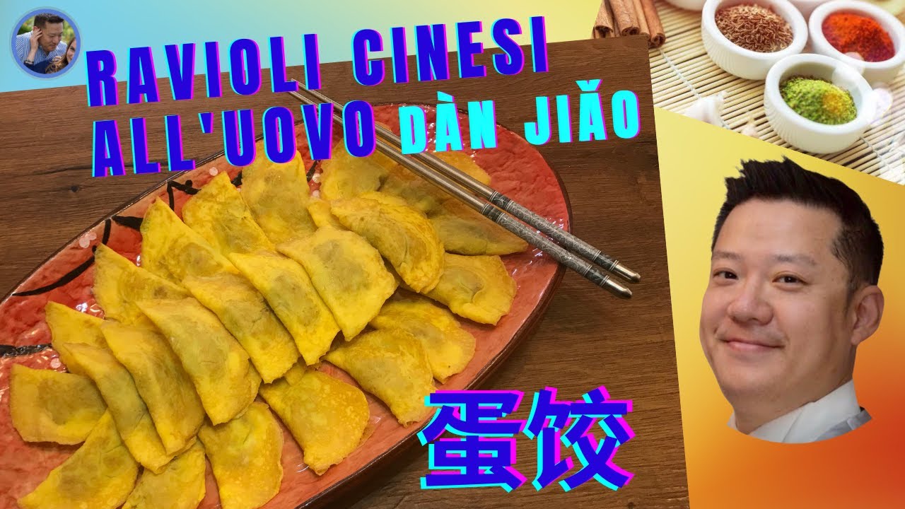RAVIOLI CINESI ALL'UOVO  Dàn jiǎo  蛋饺 (Chinese Egg Wrapped Pork Dumplings)